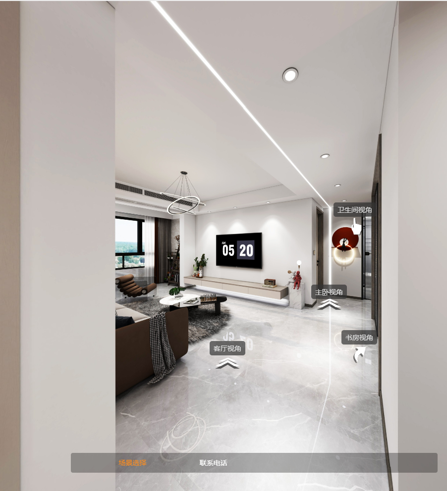 城市之光 现代 106m²(图4)